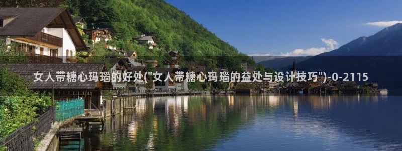糖心官网地址
