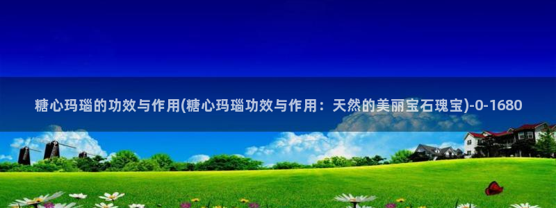 糖心vlgo丨VK