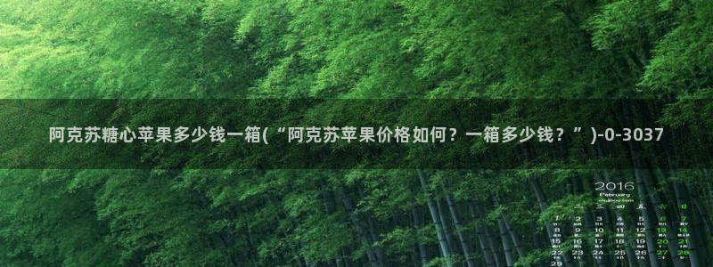 糖心vlgo神探狸狸